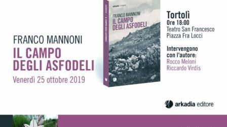 il campo degli asfodeli